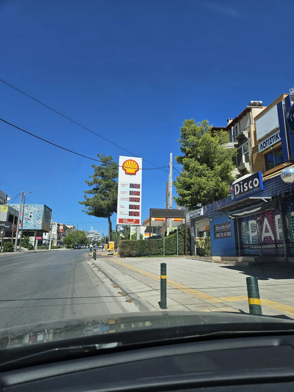 Πόσο θα πέσουν οι τιμές των καυσίμων μετά το τέλος του πολέμου στο Ιράν;