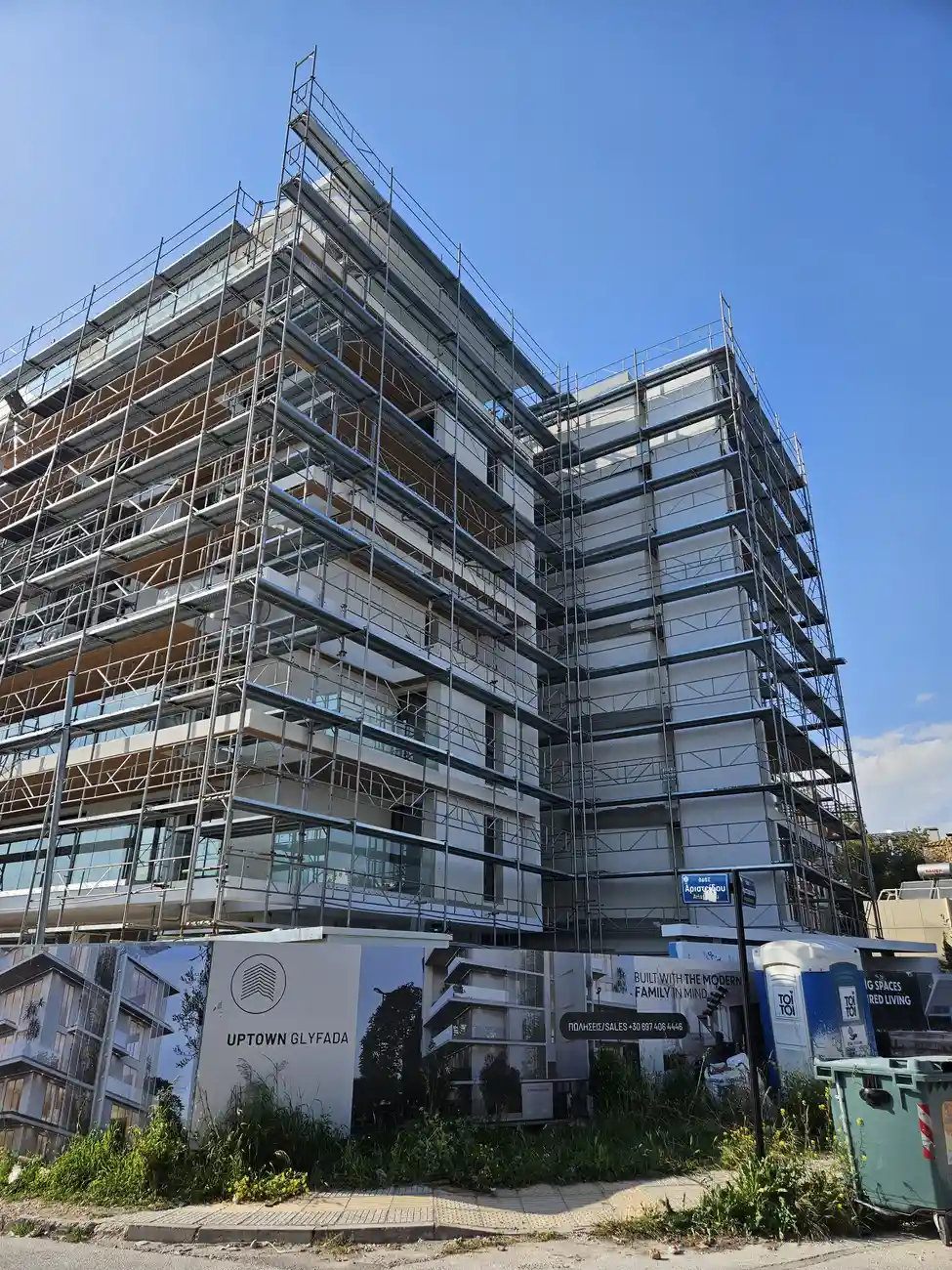 Πού χτίζεται το συγκρότημα Uptown Glyfada; Όλες οι λεπτομέρειες για το έργο