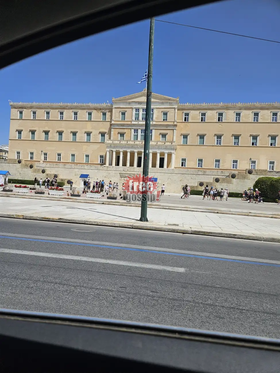 Η Βουλή των Ελλήνων σήμερα! Από το παράθυρο του freegossip.gr