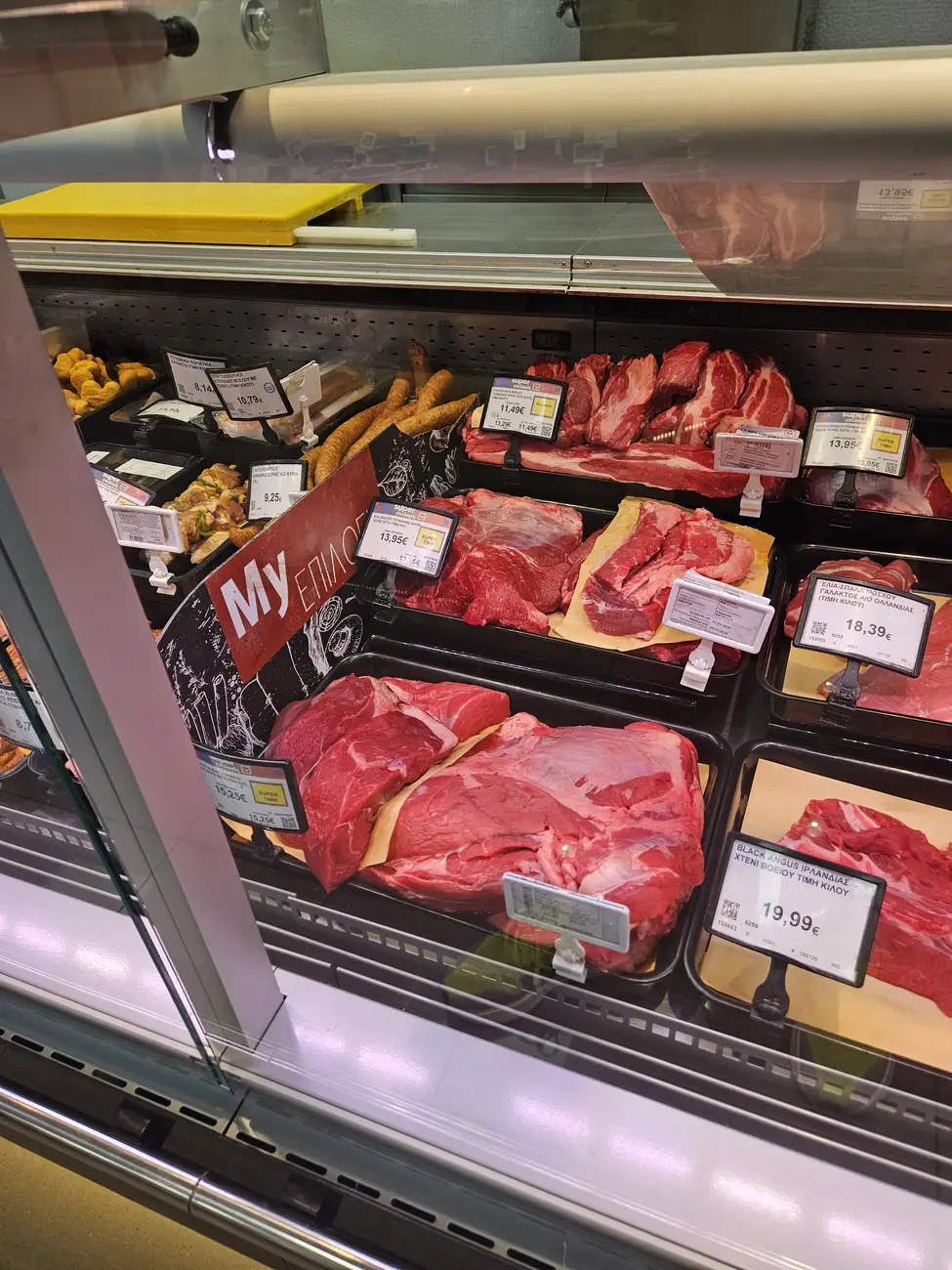 Το φθηνότερο μοσχάρι στη Γλυφάδα: Ψάξαμε την Ανδρέα Παπανδρέου και βρήκαμε τιμές-έκπληξη από 11,49€!