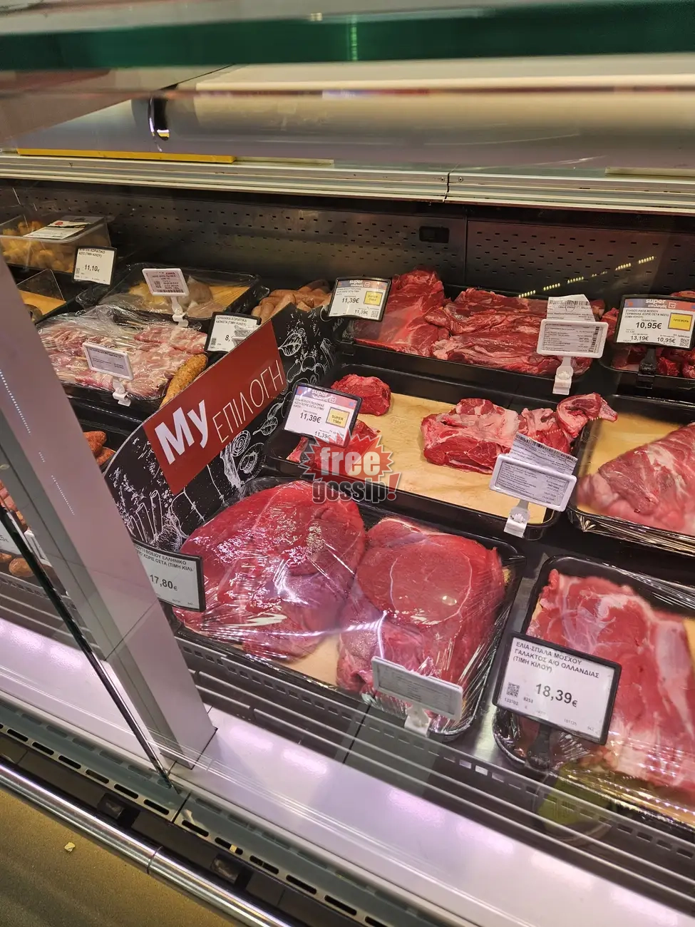 My Market Η αλήθεια για το μοσχαρίσιο κρέας και οι τιμές
