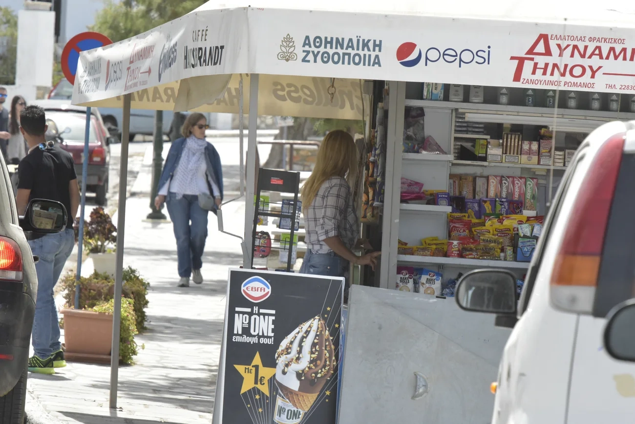 Φαίη Σκορδά: Όταν η παρουσιάστρια της διπλανής πόρτας σταματάει για τσίχλες στον περιπτερά
