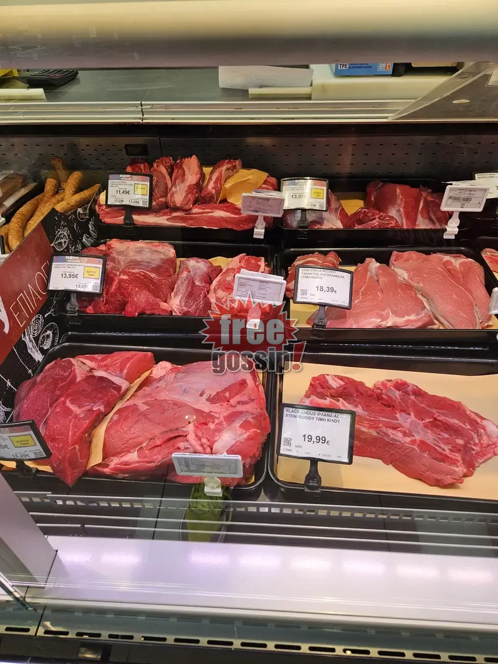 Γλυφάδα Οι τιμές σήμερα στο φακό μας