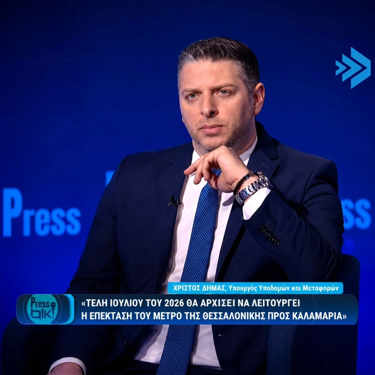 Ο Βασίλης Τσεκούρας σε συνέντευξη