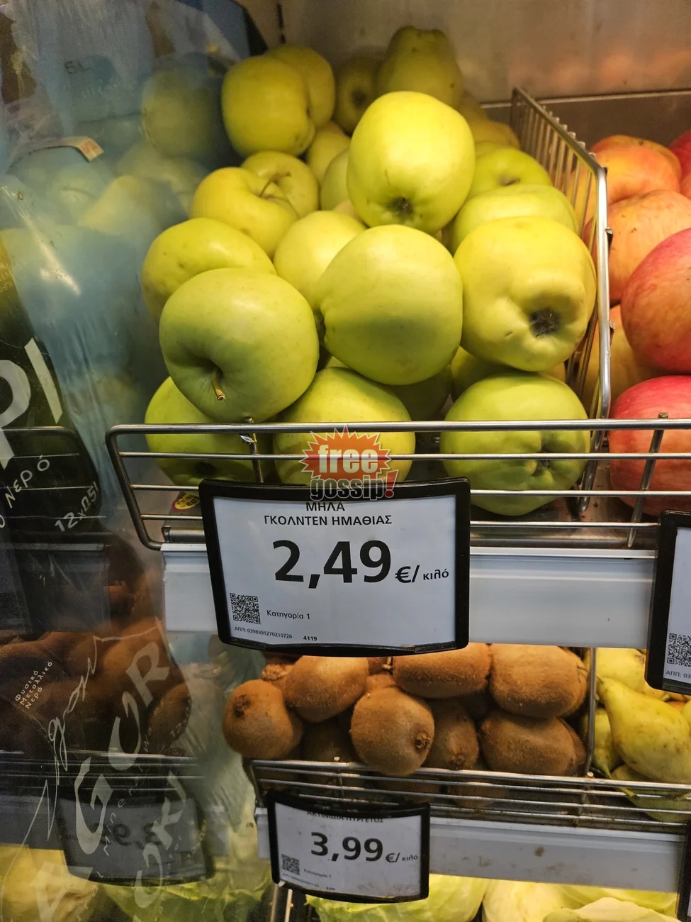 Πόσο Κοστίζει η Ποιοτική Εγχώρια Μαναβική